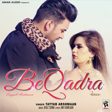 Beqadara