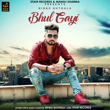 Bhul Gayi