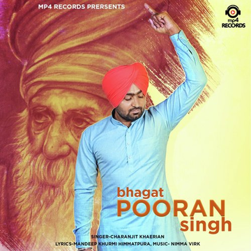 Bhagat Pooran Singh