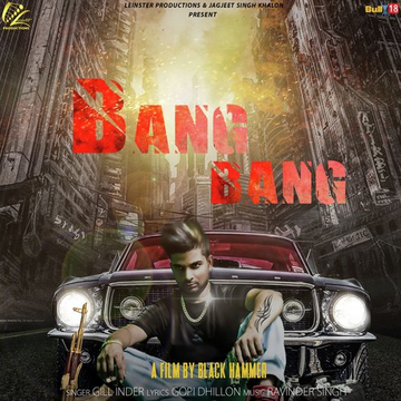 Bang Bang