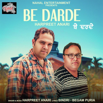 Be Darde