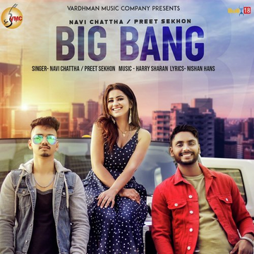 Big Bang