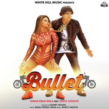 Bullet