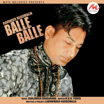 Balle Balle