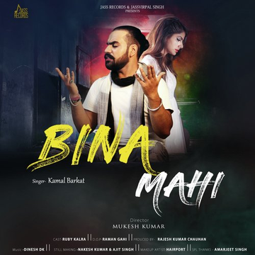Bina Mahi
