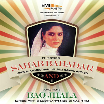 Bao Jhala And Sahab Bahadar