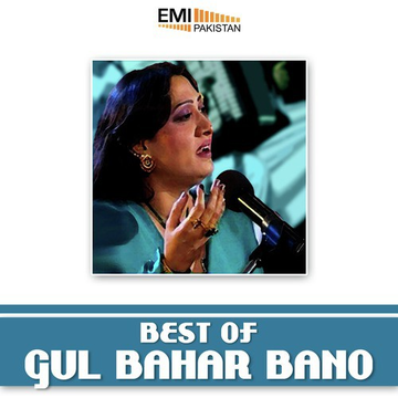 Best Of Gul Bahar Bano
