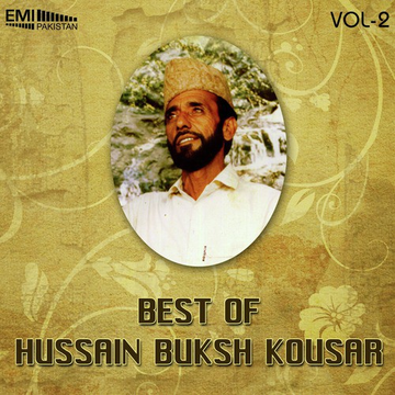 Best Of Hussain Buksh Kousar, Vol. 2