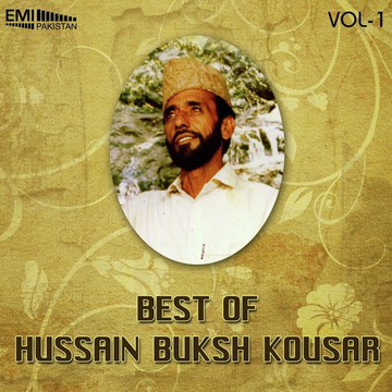 Best Of Hussain Buksh Kousar, Vol. 1