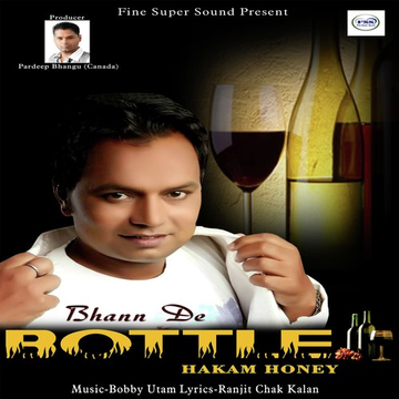 Bhann De Bottle