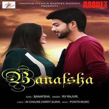 Banafsha