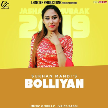Bolliyan