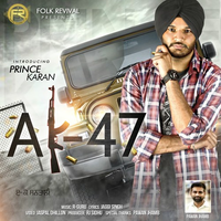 AK 47