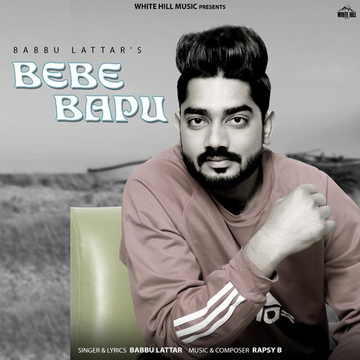 Bebe Bapu