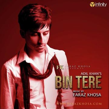 Bin Tere