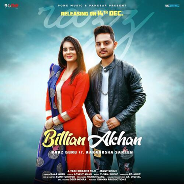 Billian Akhan