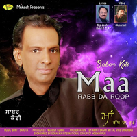 Maa Rabb Da Roop