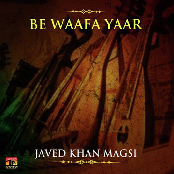 Be Waafa Yaar