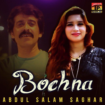 Bochna