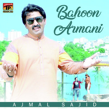 Bahoon Armani