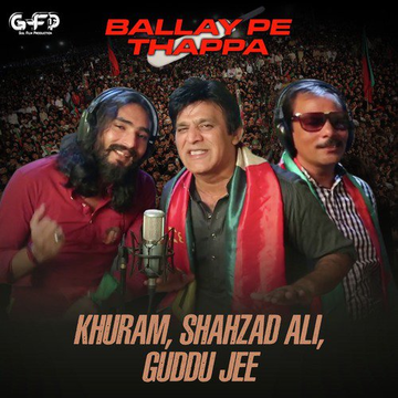 Ballay Pe Thappa