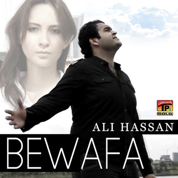 Bewafa