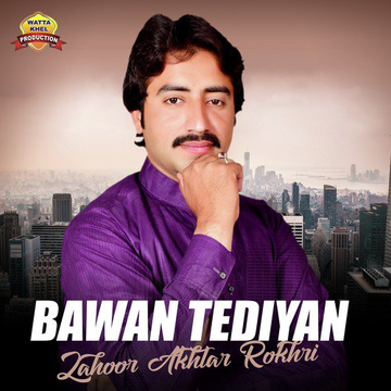 Bawan Tediyan