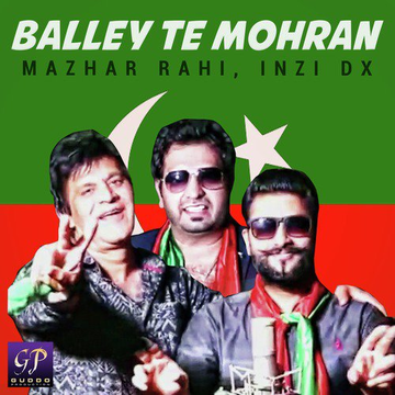 Balley Te Mohran