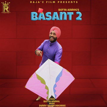 Barsat 2