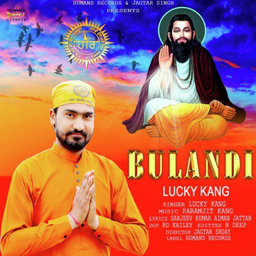 Bulandi
