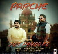 Parche