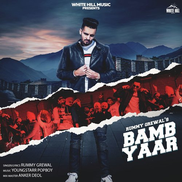 Bamb Yaar