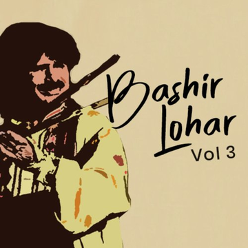 Bashir Lohar, Vol. 3