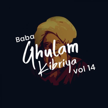 Baba Ghulam Kibriya, Vol. 14