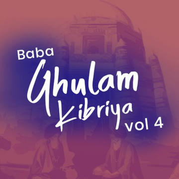 Baba Ghulam Kibriya, Vol. 4