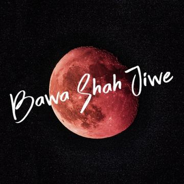 Bawa Shah Jiwe