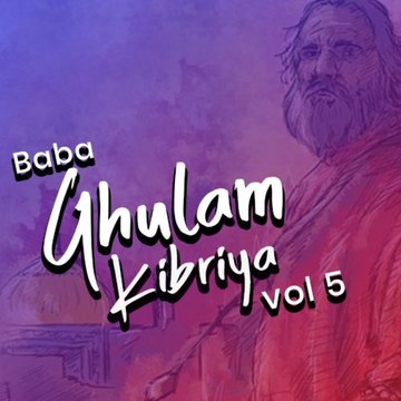 Baba Ghulam Kibriya, Vol. 5