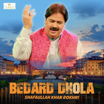 Bedard Dhola