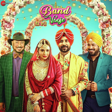 Band Vaaje