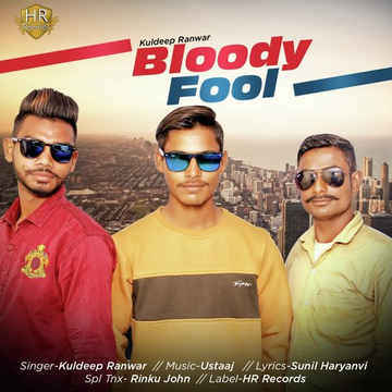 Bloody Fool