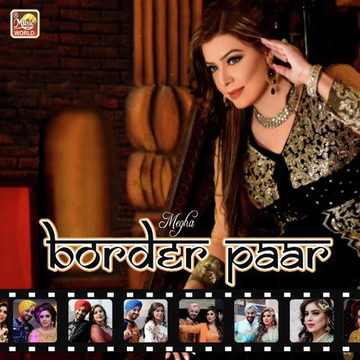 Border Paar