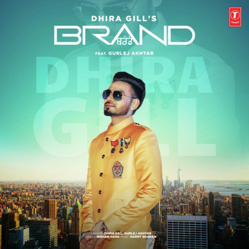Brand