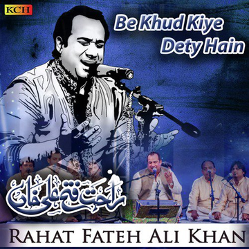 Be Khud Kiye Dety Hain