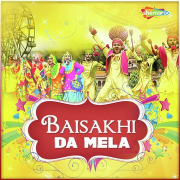 Baisakhi Da Mela