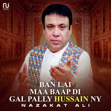 Ban Lai Maa Baap Di Gal Pally Hussain Ny