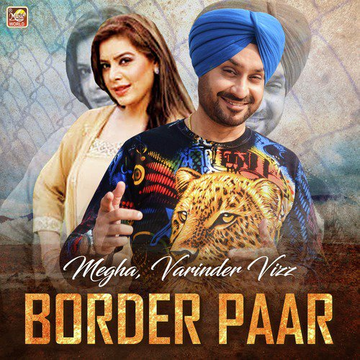 Border Paar