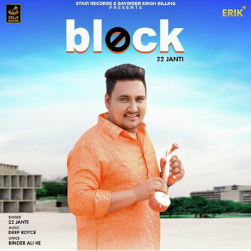 Block