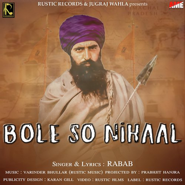Bole So Nihaal