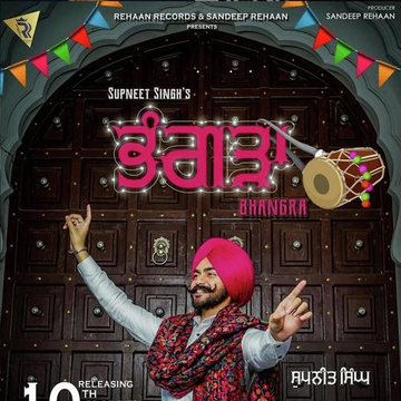 Bhangra