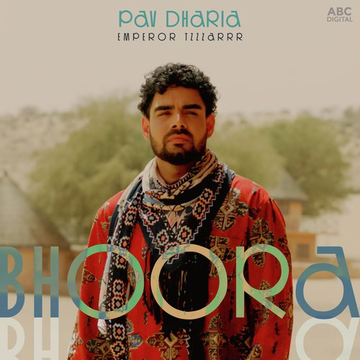 Bhoora Bhoora